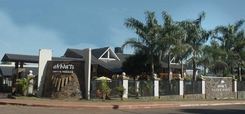 Akwati Suites Iguazu Пуэрто-Игуасу Экстерьер фото